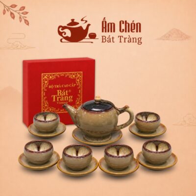 Bộ Ấm Chén Hỏa Biến Men Vàng Nâu Dáng Bưởi Hoa Nở Lòng Chén HB-10