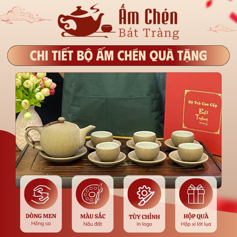 bo-am-chen-hong-sa-dang-bau-320ml-hs-01 (1)
