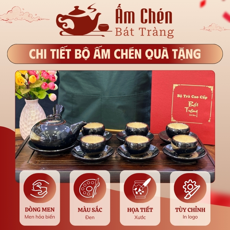bo-am-chen-men-hoa-bien-mau-den-dang-dot-chuoi-250ml-hb-11 (1)