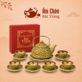 Bộ Ấm Chén Trà Men Hỏa Biến Phổ Phách Dáng Giỏ Cá 320ml HB-07