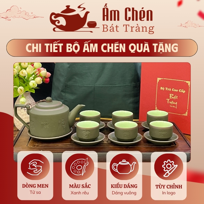 bo-am-chen-tu-sa-xanh-reu-dang-tich-phuc-loc-tho-450ml-ts-02 (1)